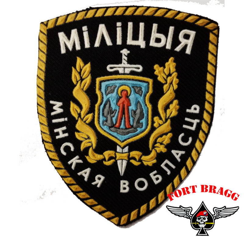 STEMMA MILIZIE STATI RUSSI