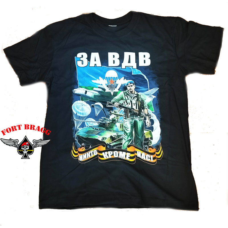 T-SHIRT MILITARE PARACADUTISTI RUSSI ORIGINALE